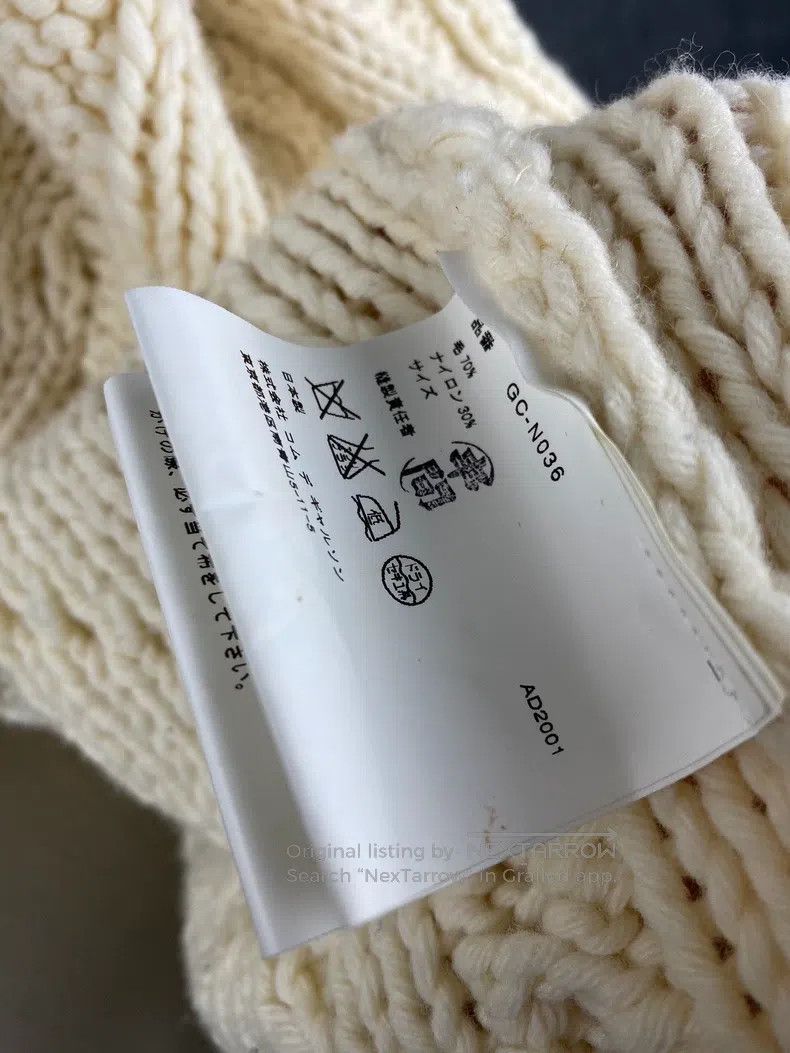 Comme des Garcons Comme Des Garcons size one-size-fits-all Hand-knitted Crea Size XS / US 0-2 / IT 36-38 - 8 Thumbnail