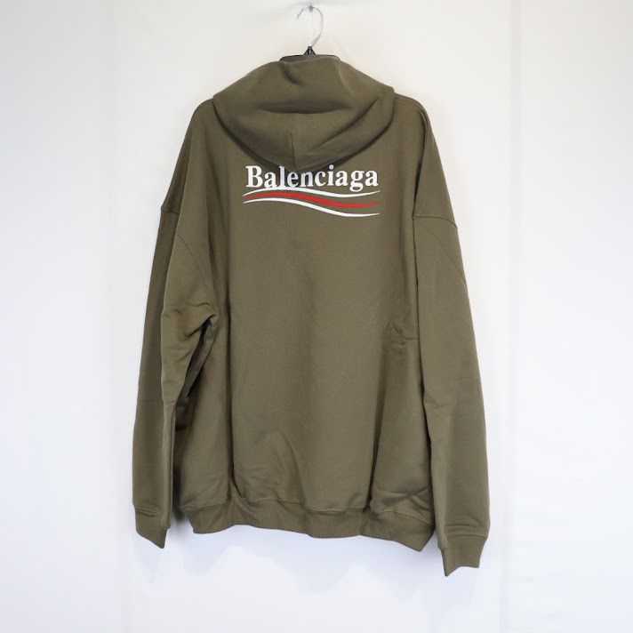 Balenciaga o1rshd1 Hoodie in Brown Size US M / EU 48-50 / 2 - 9 Thumbnail