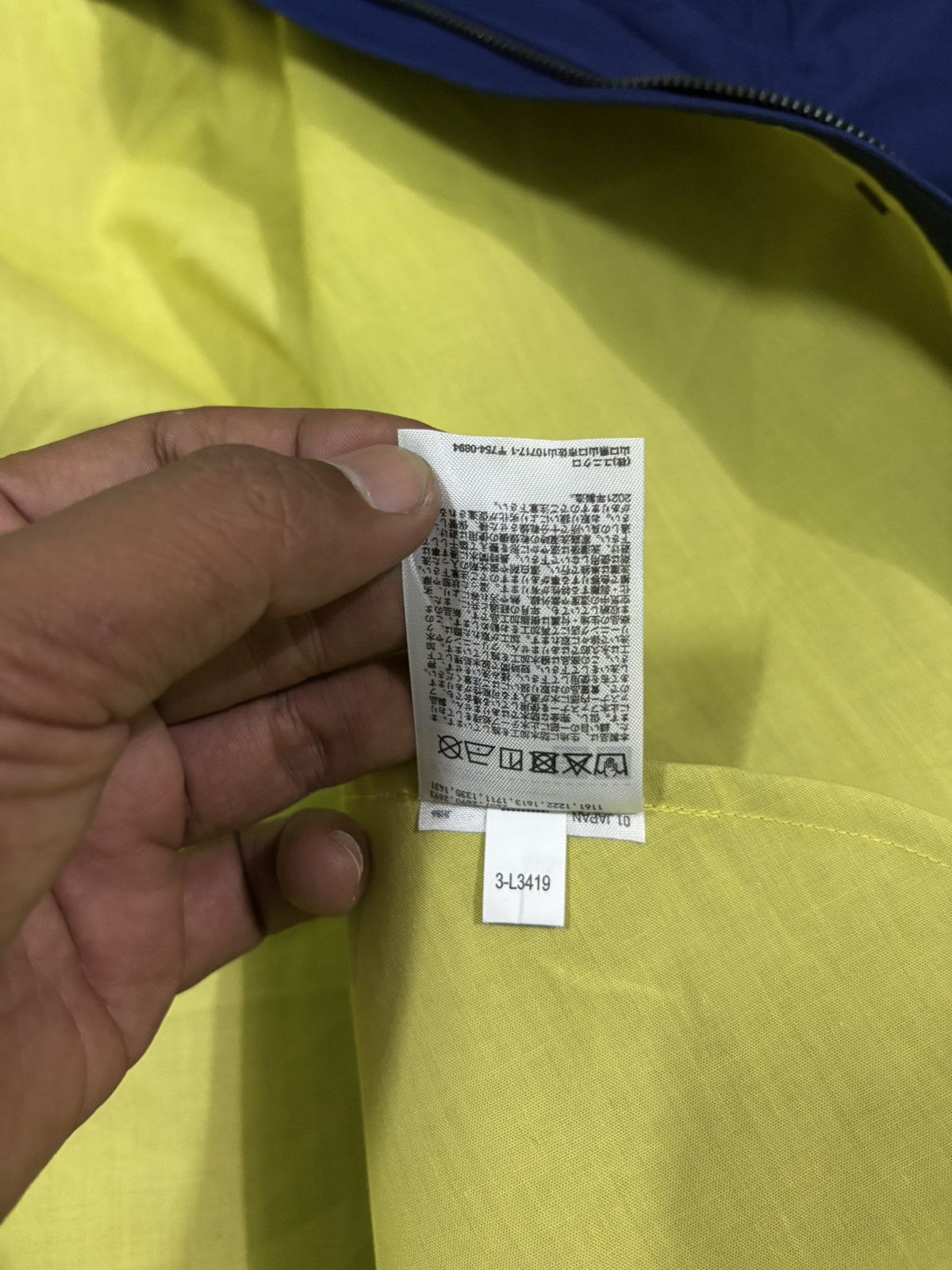 Marni Marni X Uniqlo Rain Coat Jacket Size US L / EU 52-54 / 3 - 19 Thumbnail