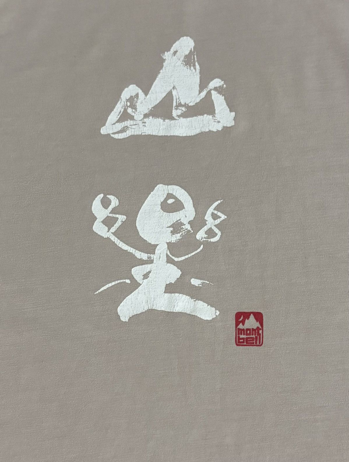 Japanese Brand × Montbell × Vintage Vintage mont•bell T-Shirt Size US M / EU 48-50 / 2 - 2 Thumbnail