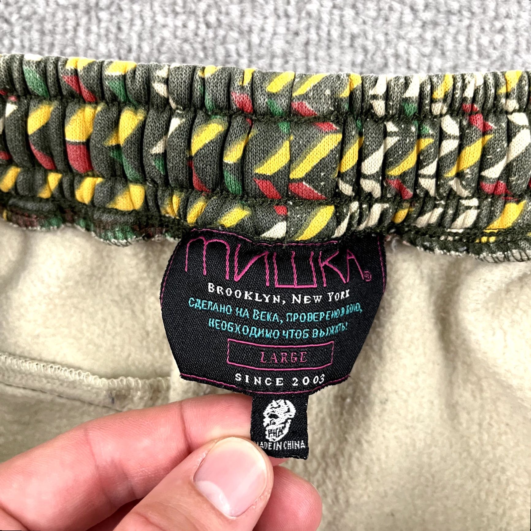 Vintage MISHKA Sweatpants Mens Large x 28" MNWKA Geometric Lounge Streetwear All Over Size US 33 - 2 Thumbnail