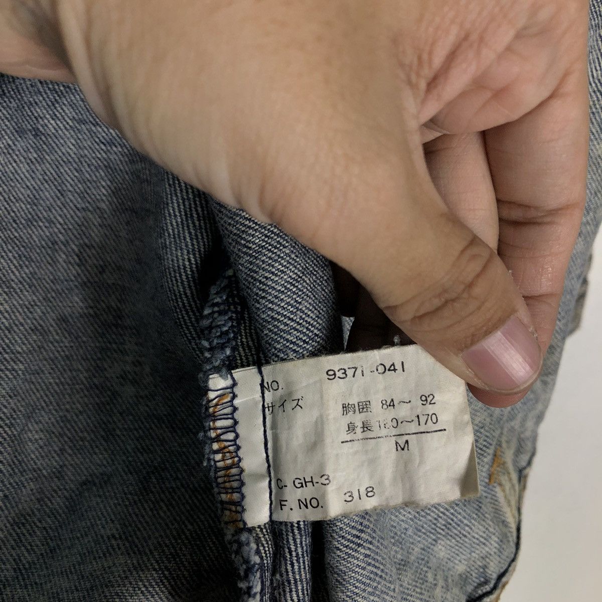 Japanese Brand 🔥90’s Vintage Cropped Denim Jacket Biker Easy Rise Japan Size US M / EU 48-50 / 2 - 18 Thumbnail