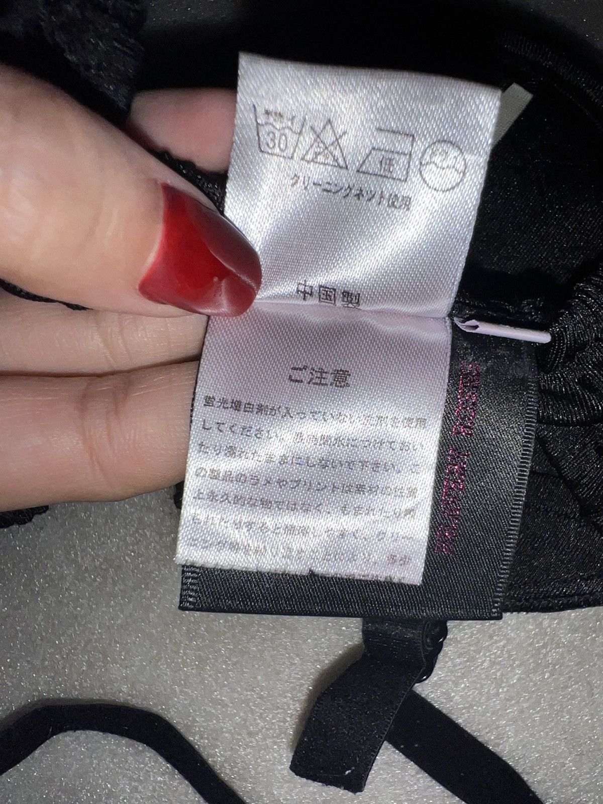 Japanese Brand Vintage Japanese Gothic lace bra 🖤🧛🏻‍♀️ Size ONE SIZE - 9 Thumbnail