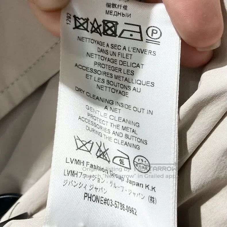 Givenchy Givenchy Size52 Printed Color-Block Trench Coat Size US M / EU 48-50 / 2 - 6 Thumbnail