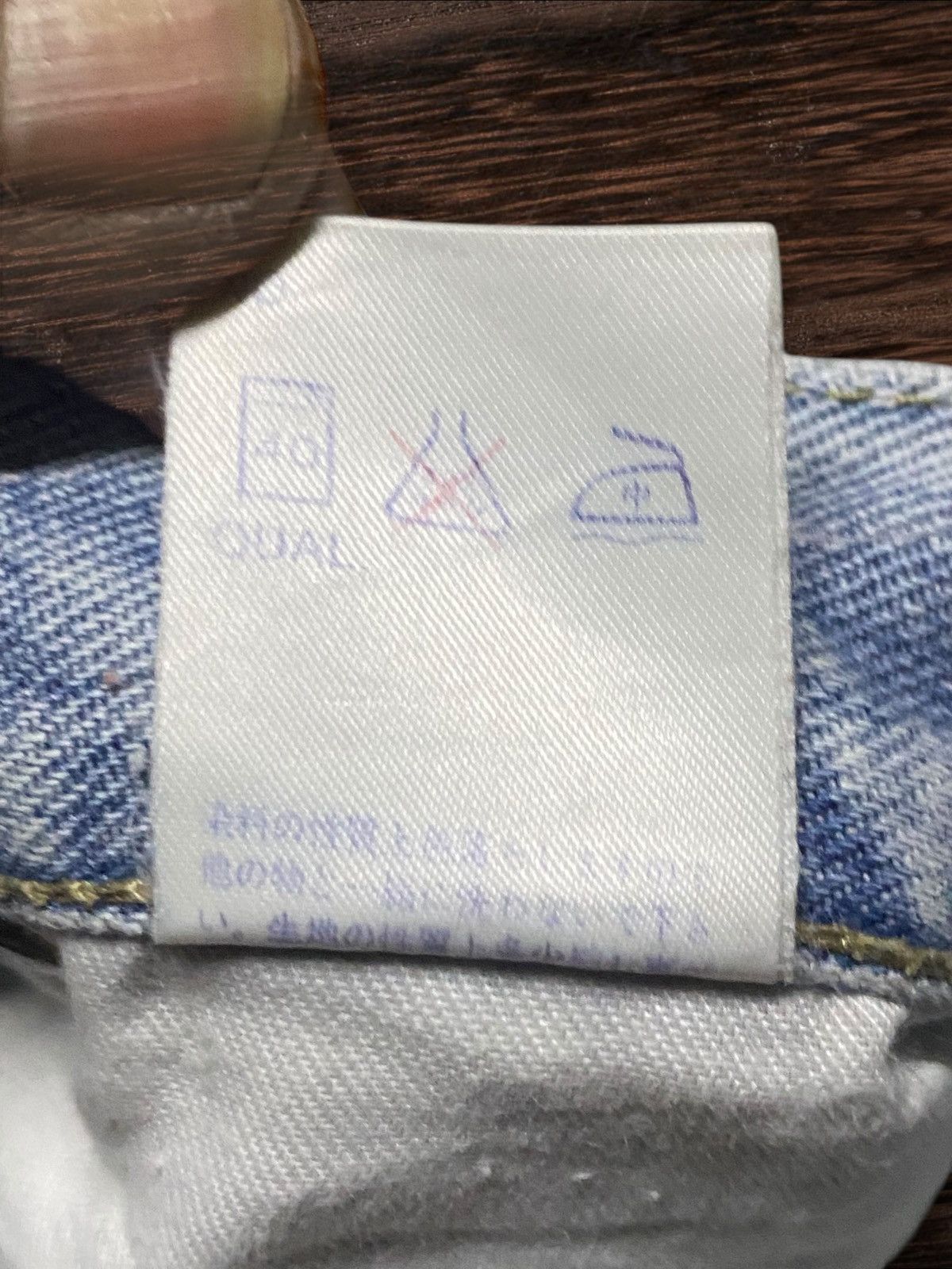 Edwin Vintage Japanese Brand Something guy Grunge Loose Jeans Size US 32 / EU 48 - 20 Thumbnail