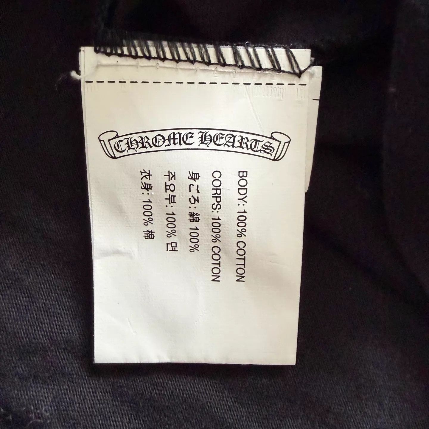 Chrome Hearts Chrome Hearts Black Scroll Phantom Cross Longsleeve Tee L Size US L / EU 52-54 / 3 - 4 Thumbnail