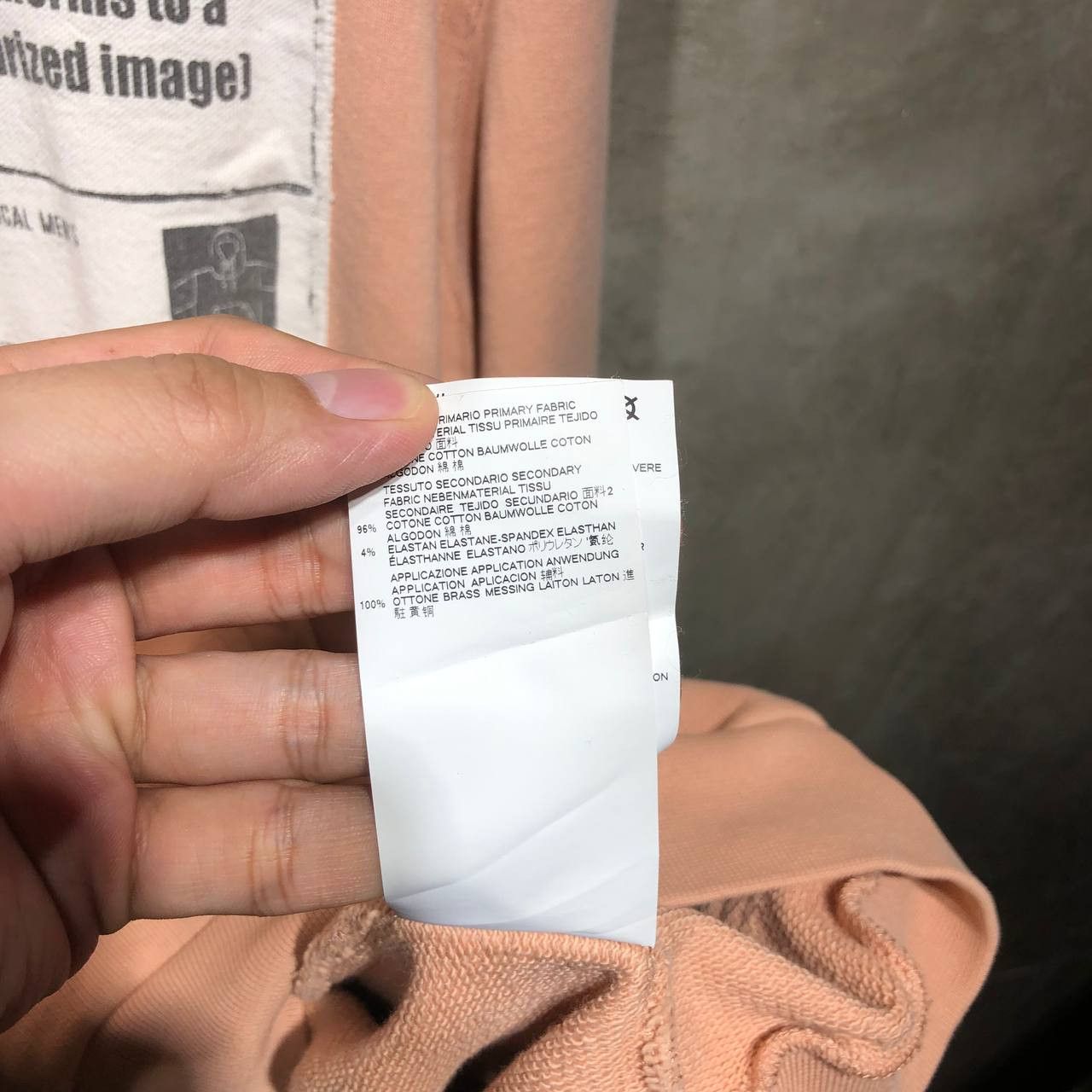 Maison Margiela Maison Margiela Paris Stereotype hoodie Size US XL / EU 56 / 4 - 13 Thumbnail