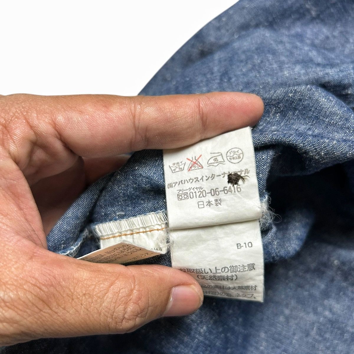 ABAHOUSE × Japanese Brand Abahouse Japan Western Short Sleeve Chambray Work Shirt Size US M / EU 48-50 / 2 - 18 Thumbnail