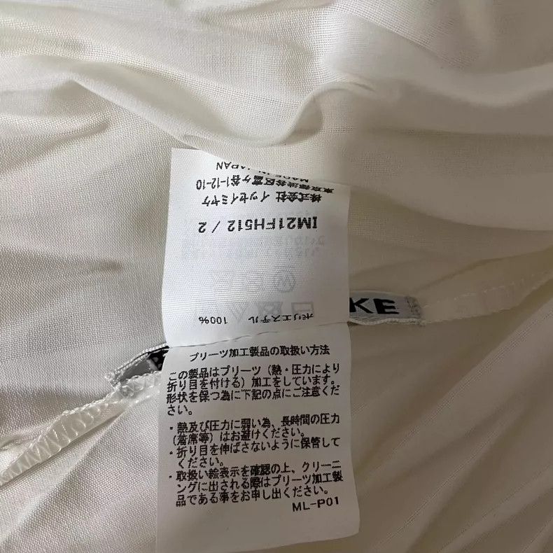 Issey Miyake Issey Miyake Aoyama limited Edition dress Size M / US 6-8 / IT 42-44 - 8 Thumbnail