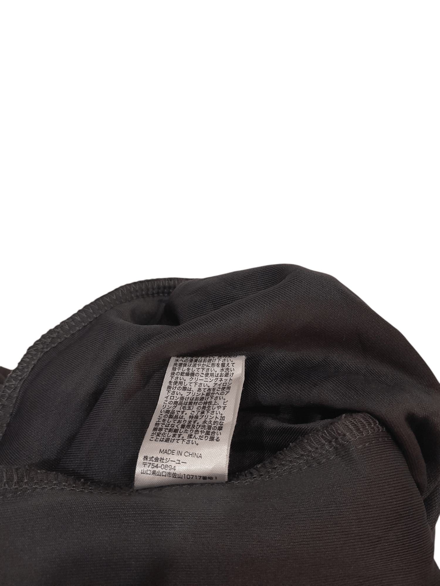 Sophnet. Sophnet. 1MW Hirofumi Kiyonaga Hoodie Bandana (F423) Size US S / EU 44-46 / 1 - 10 Thumbnail