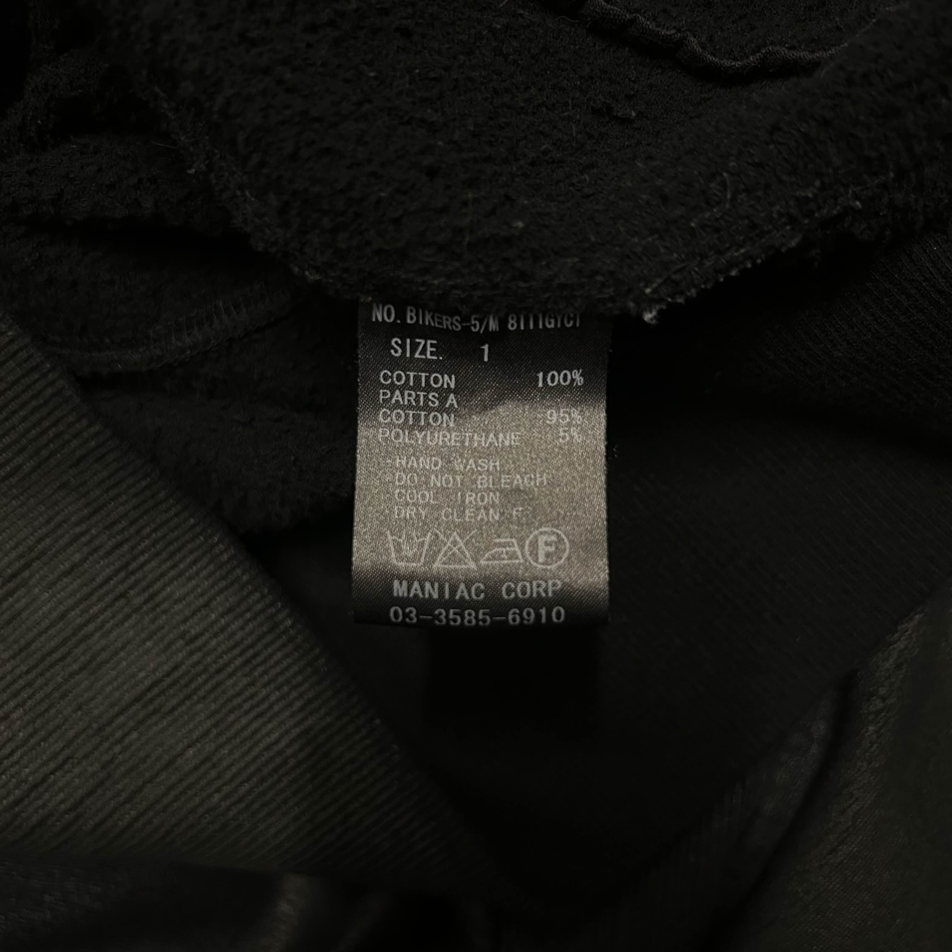 Le Grande Bleu (L.G.B.) l.g.b. waxed cotton biker jacket Size US S / EU 44-46 / 1 - 7 Thumbnail