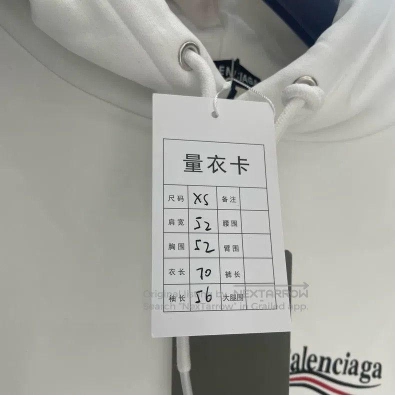 Balenciaga Balenciaga White Coke front and back logo hoodie Size US XS / EU 42 / 0 - 4 Thumbnail