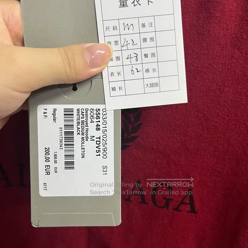 Balenciaga Balenciaga Red Logo Lettering Crew Neck Short Sleeve T-Shi Size US M / EU 48-50 / 2 - 3 Thumbnail