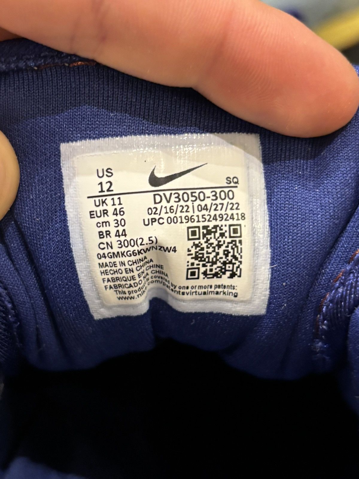 Nike Air Max 1 ‘Dirty Denim’ Size US 12 / EU 45 - 6 Thumbnail
