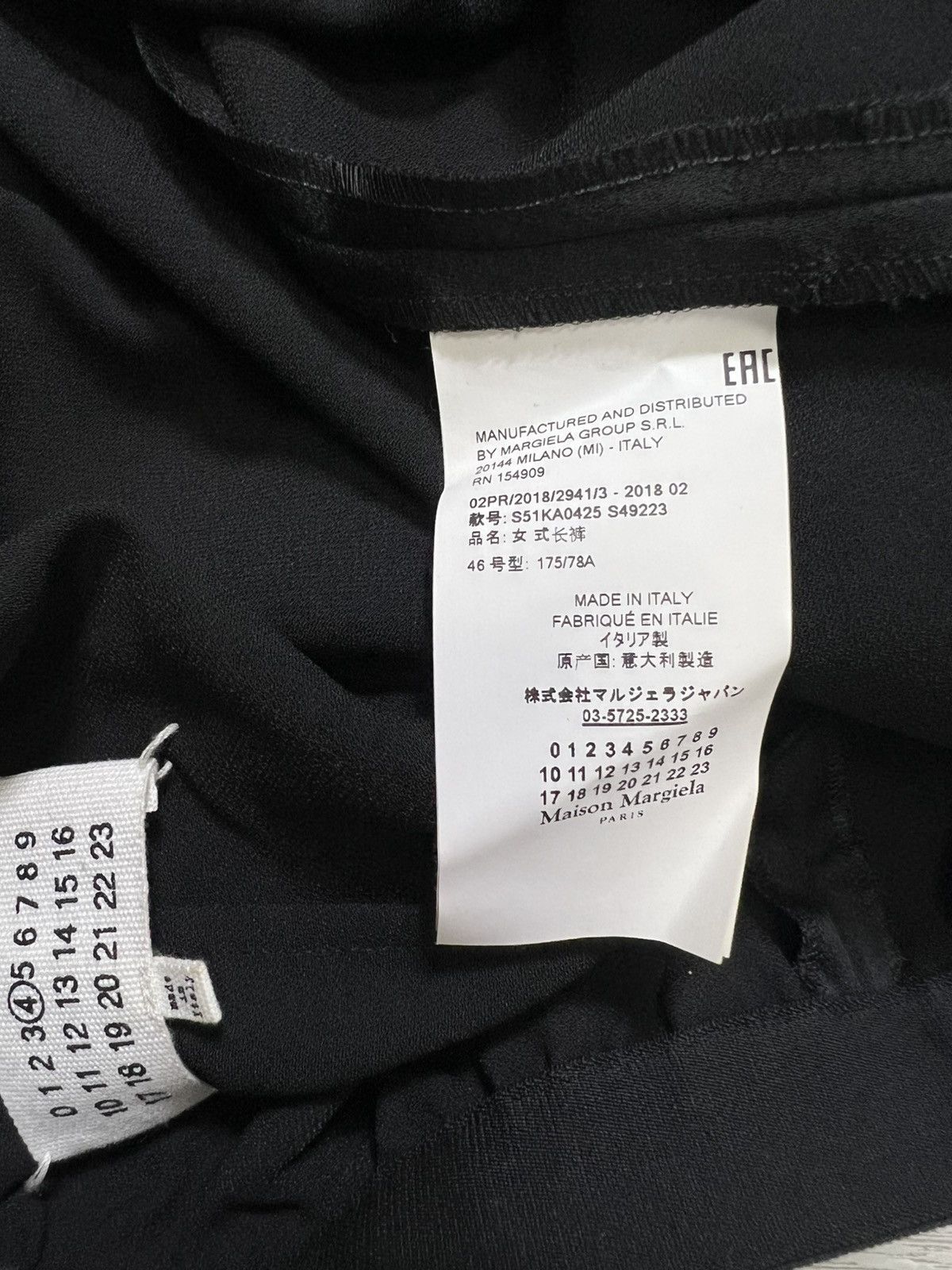 Maison Margiela Maison Margiela - Line 4 - Satin Easy Pants Size US 29 - 10 Thumbnail