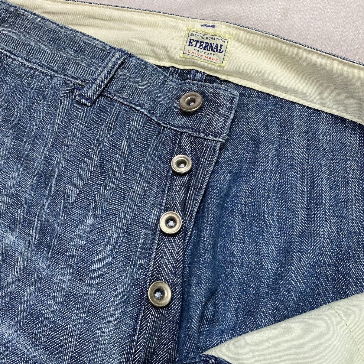 Eternal Eternal Japan Herringbone Denim Military Pants Size US 32 / EU 48 - 6 Thumbnail