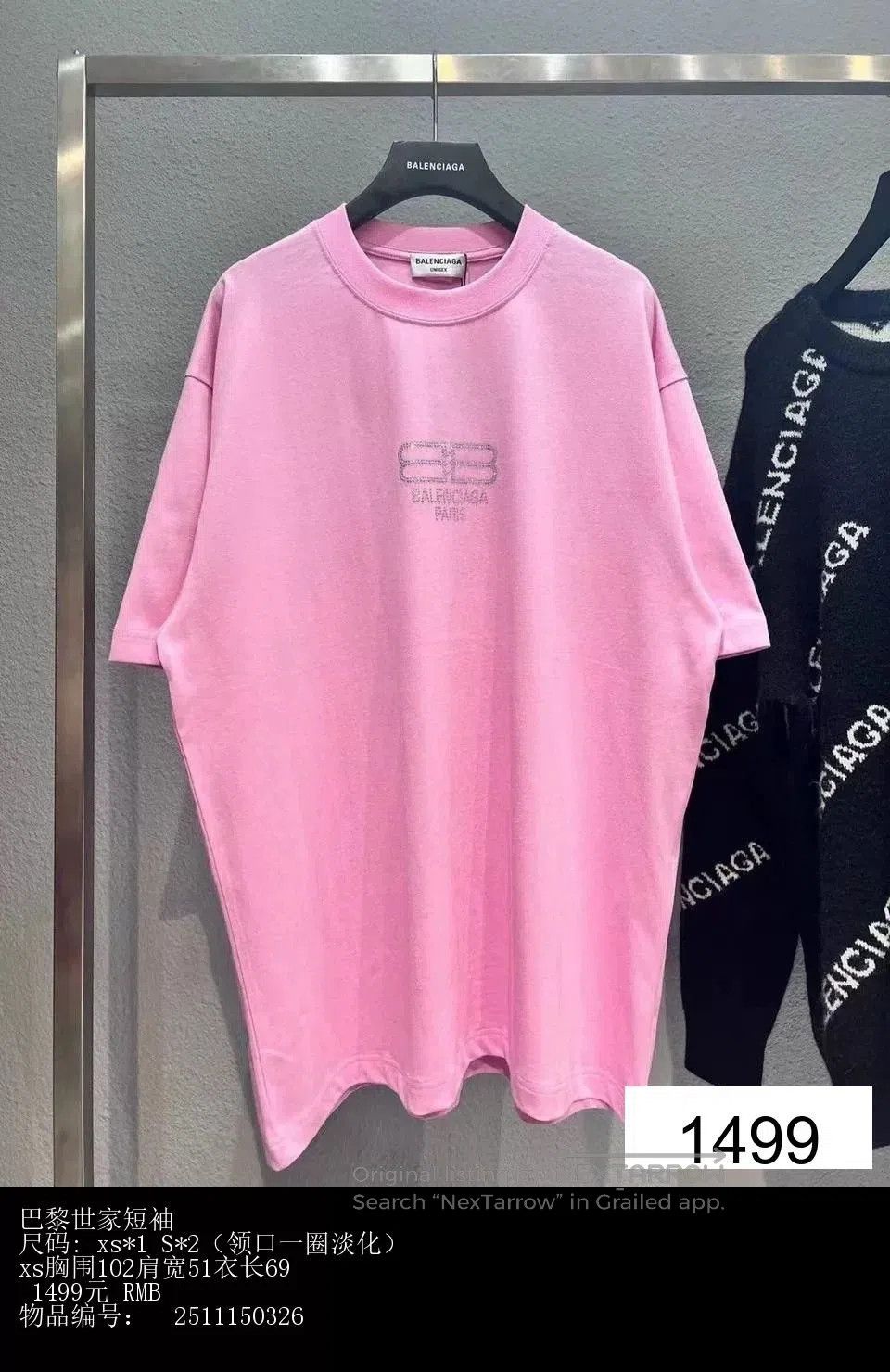 Balenciaga Balenciaga Pink Short Sleeve T. Size US M / EU 48-50 / 2 - 3 Thumbnail