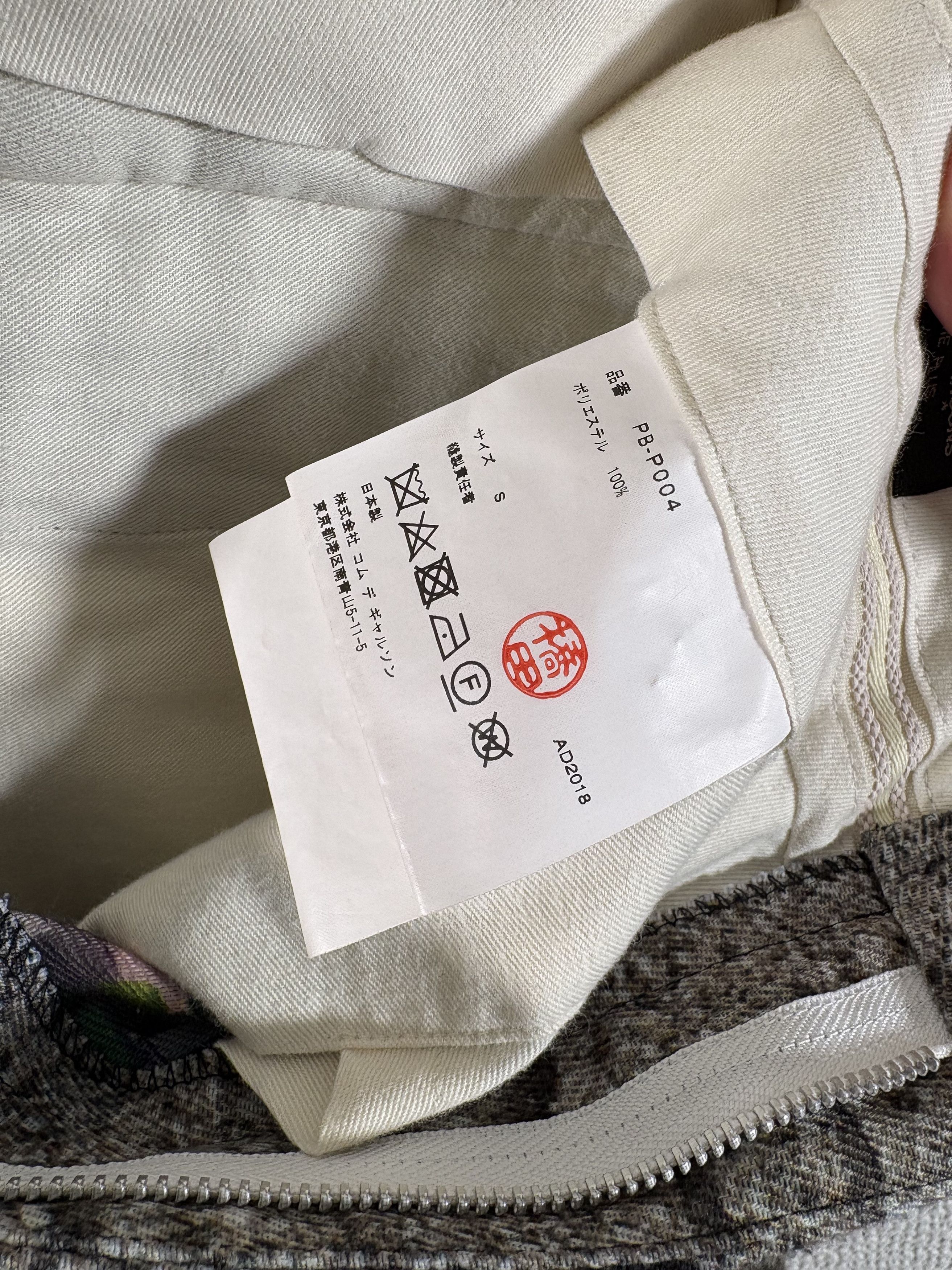 Comme des Garcons Homme Plus AD2018 Comme des Garcons Homme Plus Print Half Pants Size US 30 / EU 46 - 7 Thumbnail