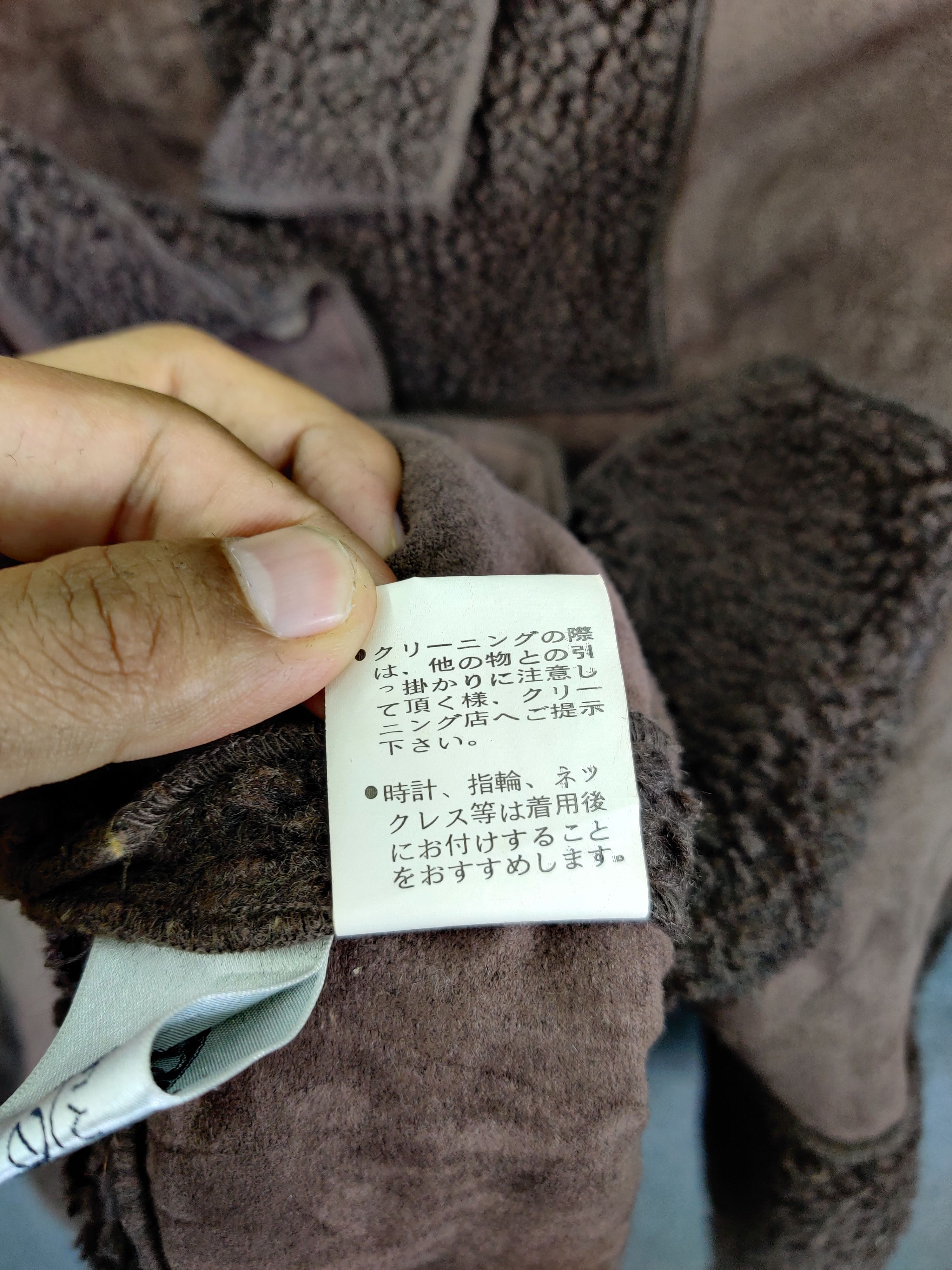 Japanese Brand Vintage Patchwork Rue De Baca Jacket Nice Design Size US L / EU 52-54 / 3 - 14 Thumbnail
