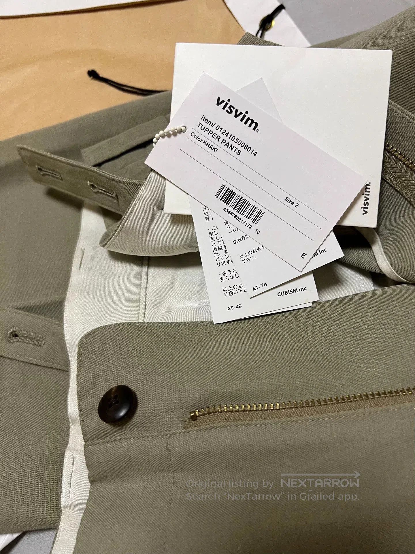 Visvim Visvim 24SS Tupper Khaki Suspender Pants. Size US 26 / EU 42 - 7 Thumbnail