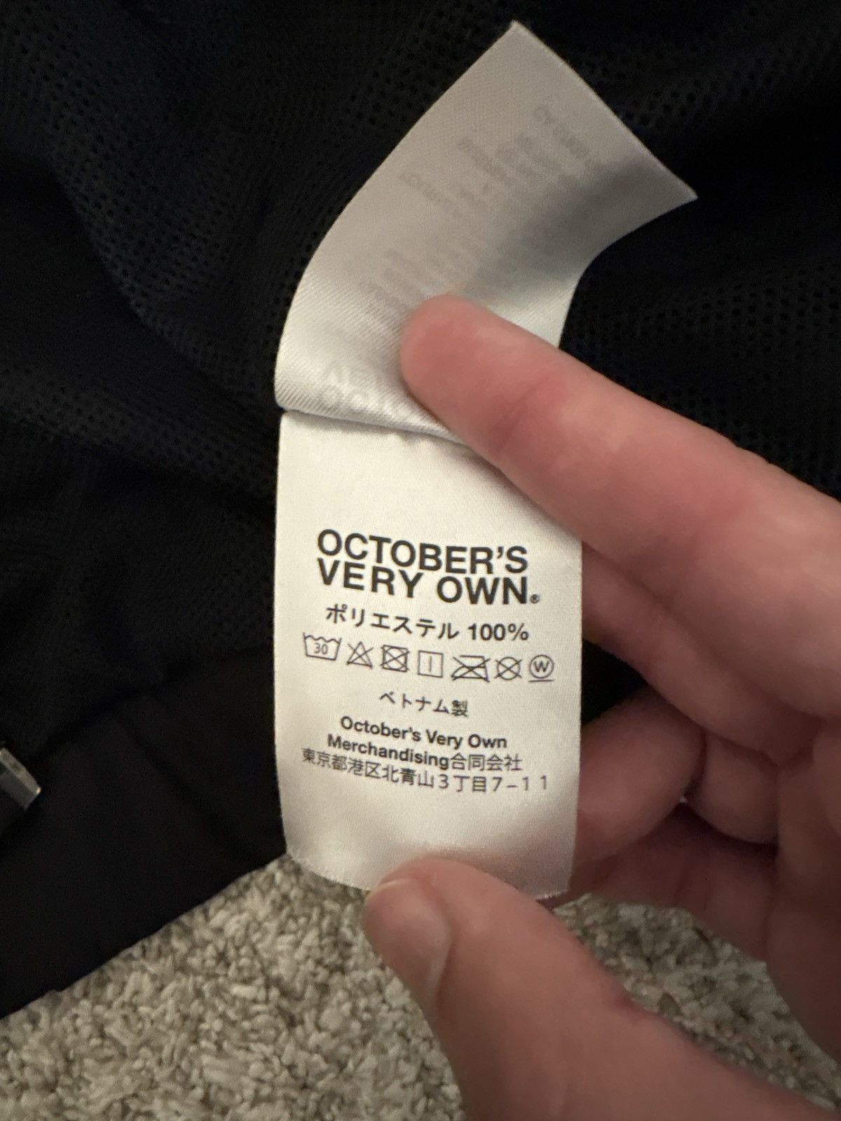 October's Very Own Ovo nylon tracktop Size US S / EU 44-46 / 1 - 4 Thumbnail