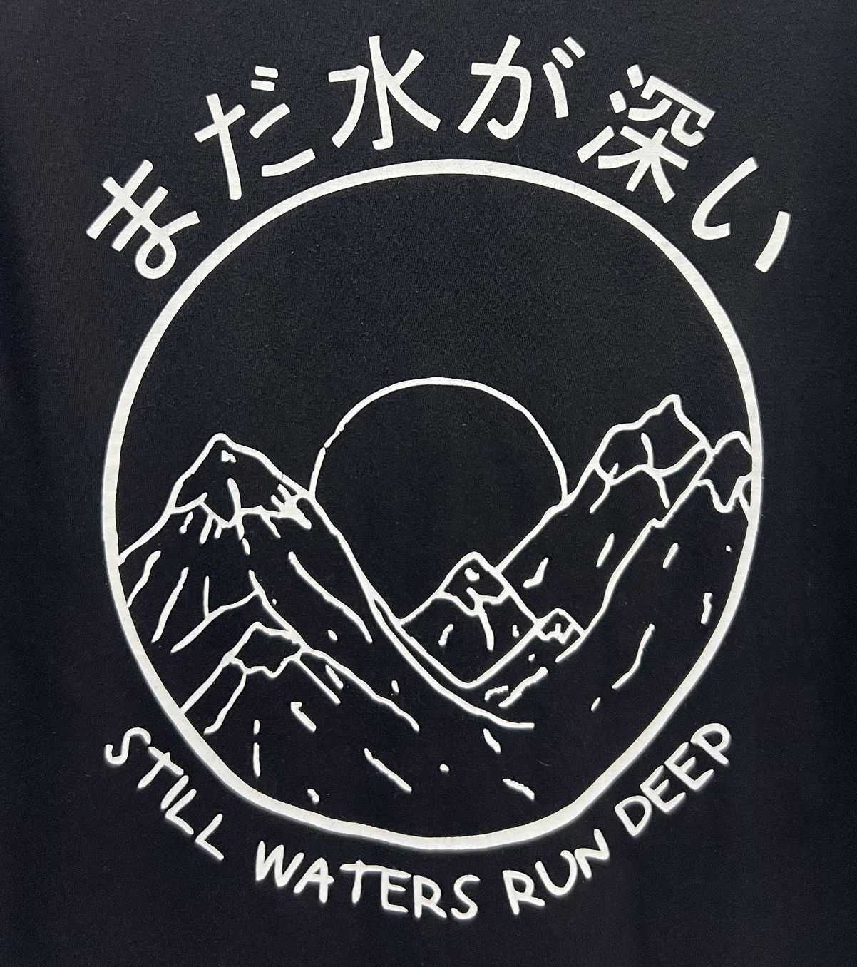 Japanese Brand × Vintage VINTAGE R.A.F STILL WATERS RUN DEEP SHIRT Size US M / EU 48-50 / 2 - 4 Thumbnail