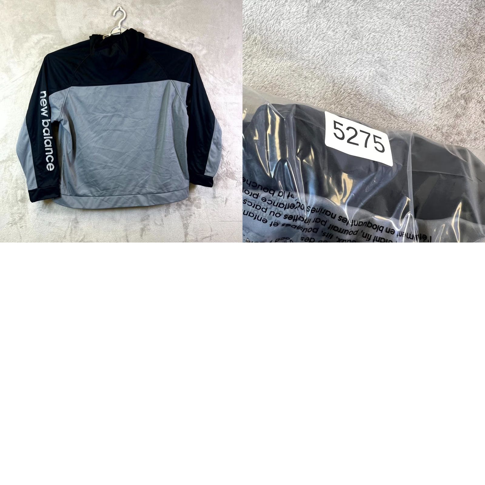 New Balance New Balance Windbreaker Jacket Men 2XL Gray Polyester Fleece Lined Hooded Zip-Up Size US XXL / EU 58 / 5 - 8 Thumbnail