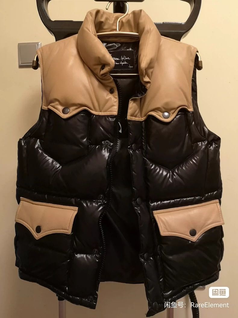 Number (N)ine Number (N)ine Down vest, sheepskin stitching, vest 2503-Nex Size US M / EU 48-50 / 2 - 3 Thumbnail
