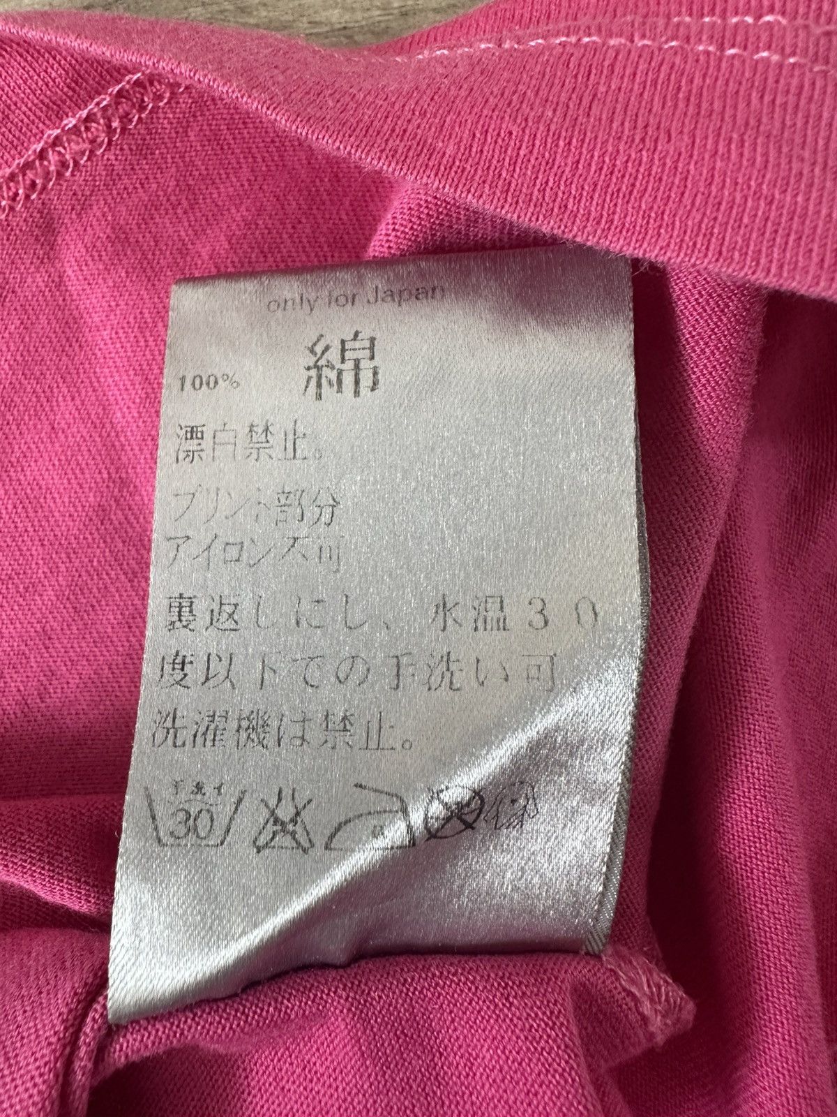 Dior Dior Homme SS06 “We Stole The Burning Sun” Shirt Size US S / EU 44-46 / 1 - 6 Thumbnail