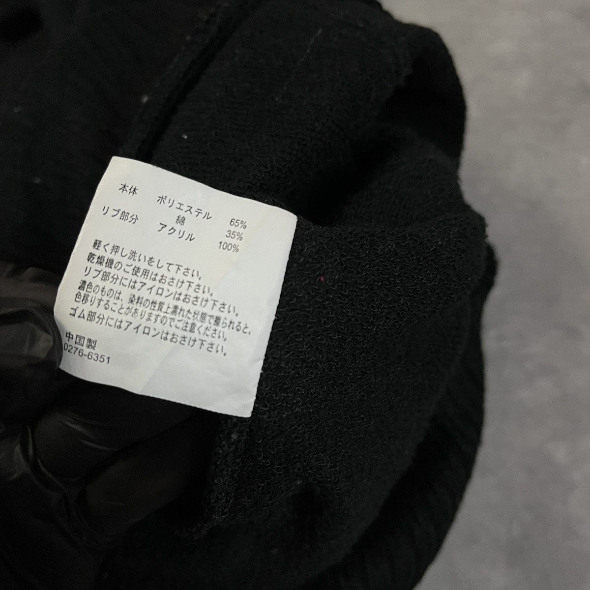 Japanese Brand 2000s Sureve - Vkei Japanese Ruched Jacket ifsix Lgb Gothic Size US M / EU 48-50 / 2 - 7 Thumbnail