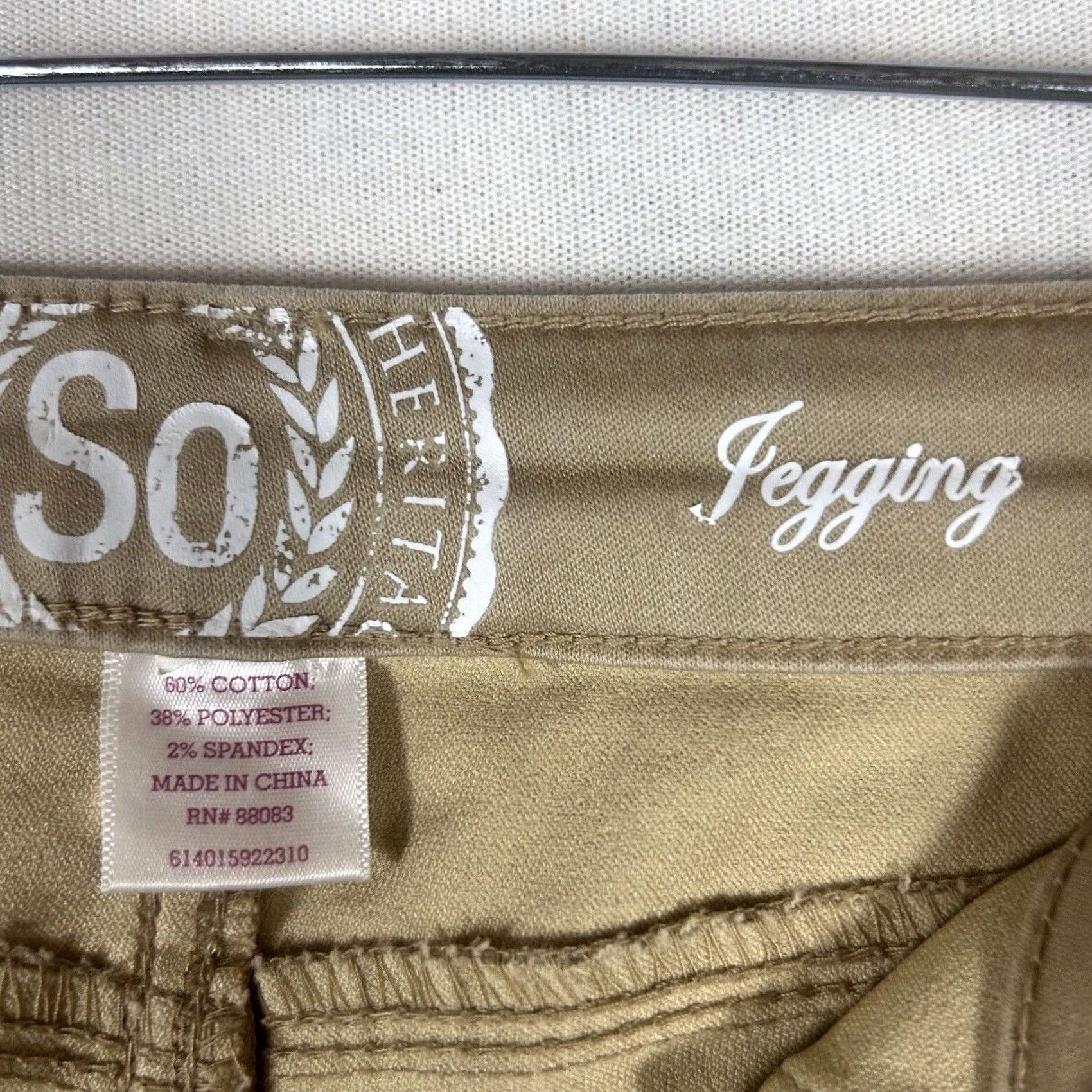Vintage SO Kohls NEW High Rise Ankle Jegging Juniors Size 1 Skinny Pants Khaki Tan NWT Size 25" / US 0 / IT 36 - 3 Thumbnail