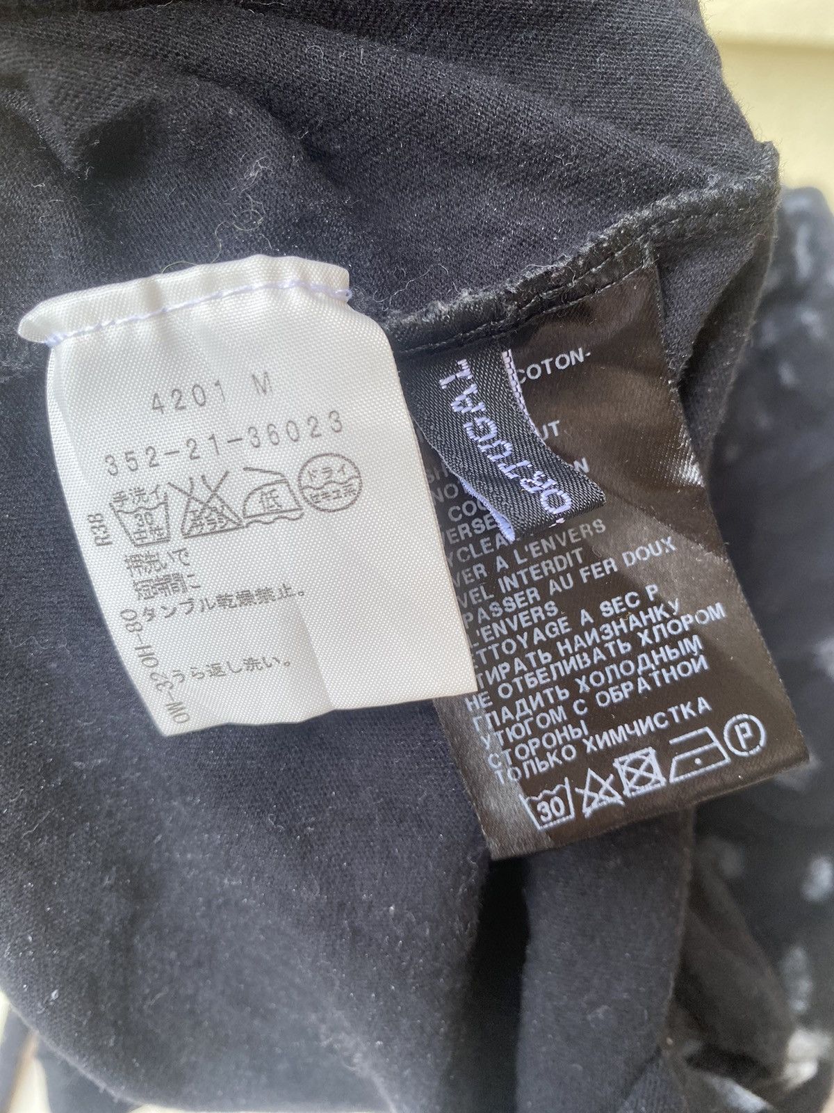 Ann Demeulemeester overprinted black low Size XXS / US 00 / IT 34 - 9 Thumbnail