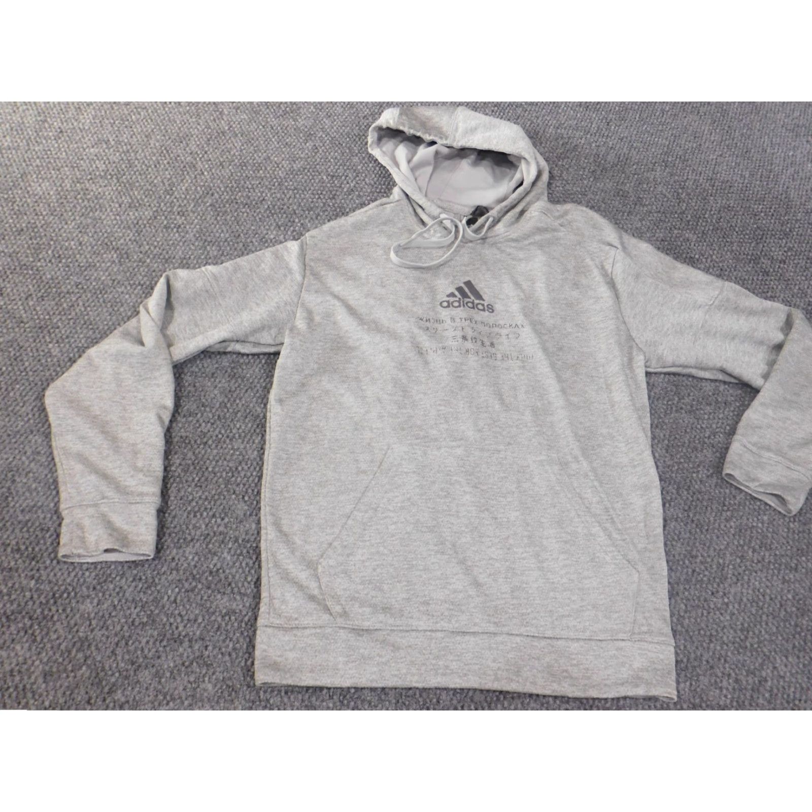 Adidas Adidas Hoodie Mens XL Gray Logo Pullover Stretch Active Knit Short Sleeve? Size US XL / EU 56 / 4 - 3 Thumbnail