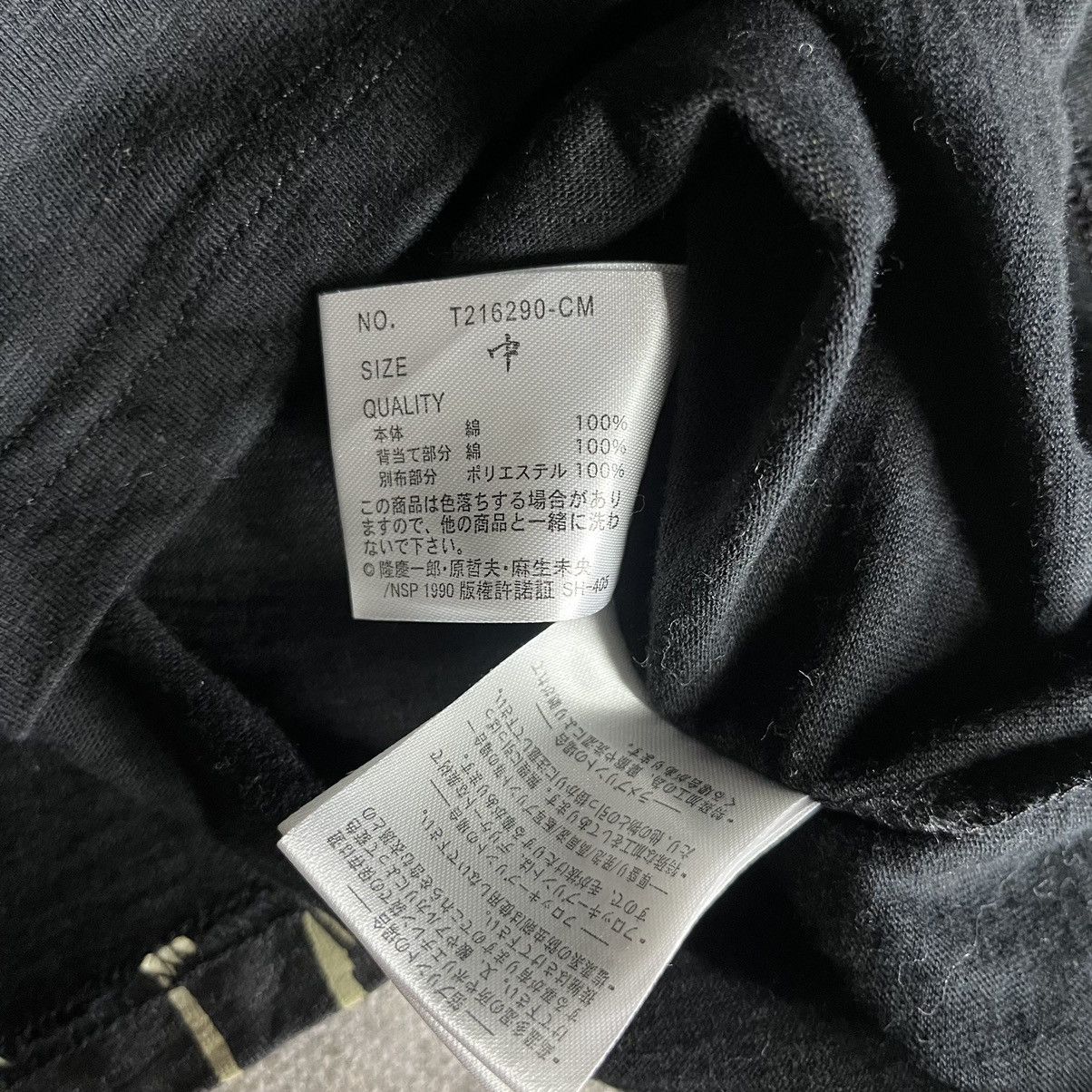 Bullet Noise × Japanese Brand × Vintage Vintage Bullet Noise Samurai Mega Print Size US S / EU 44-46 / 1 - 13 Thumbnail