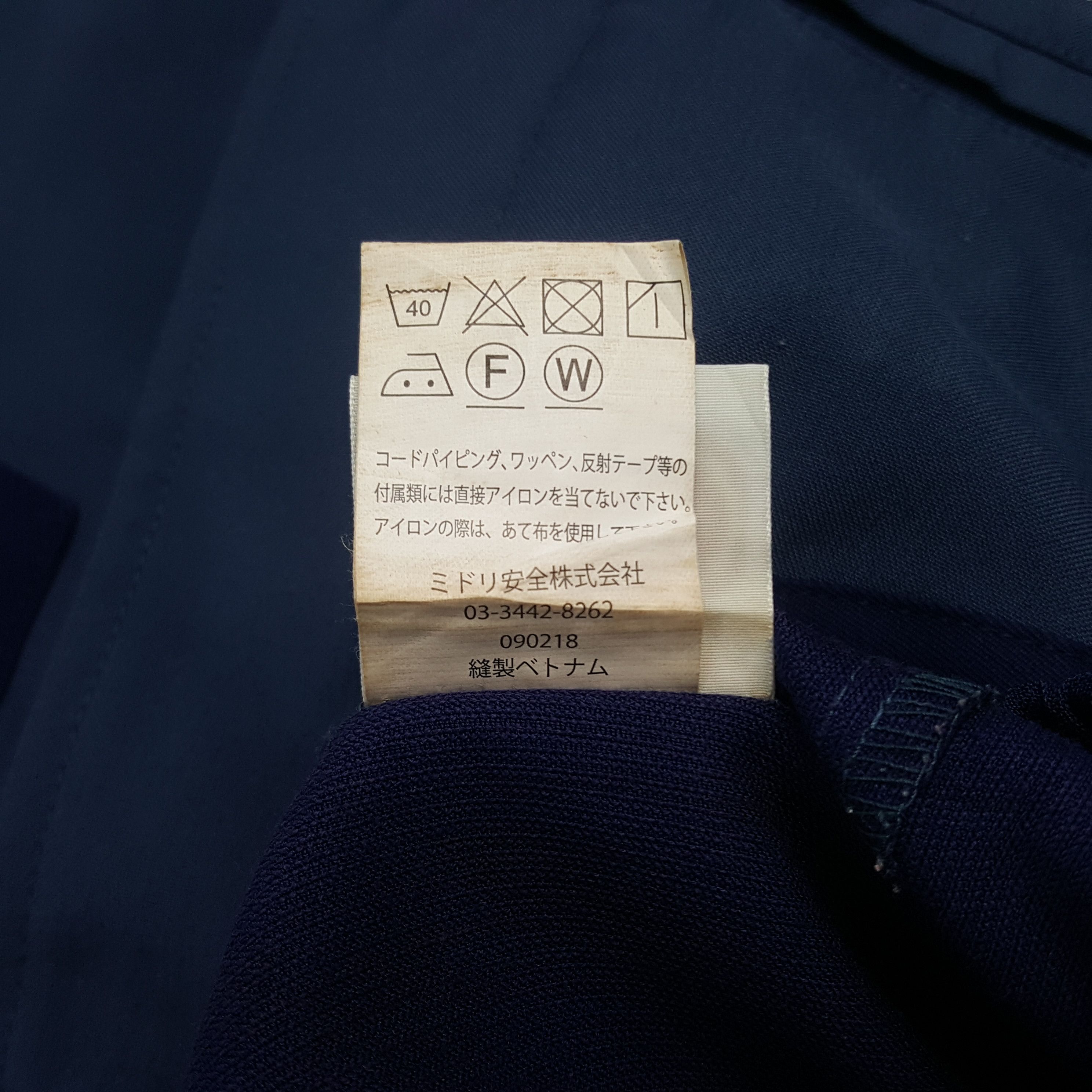 Vintage Vintage Toyota Racing TRD Custom Sport Japan Jacket Size US M / EU 48-50 / 2 - 11 Thumbnail