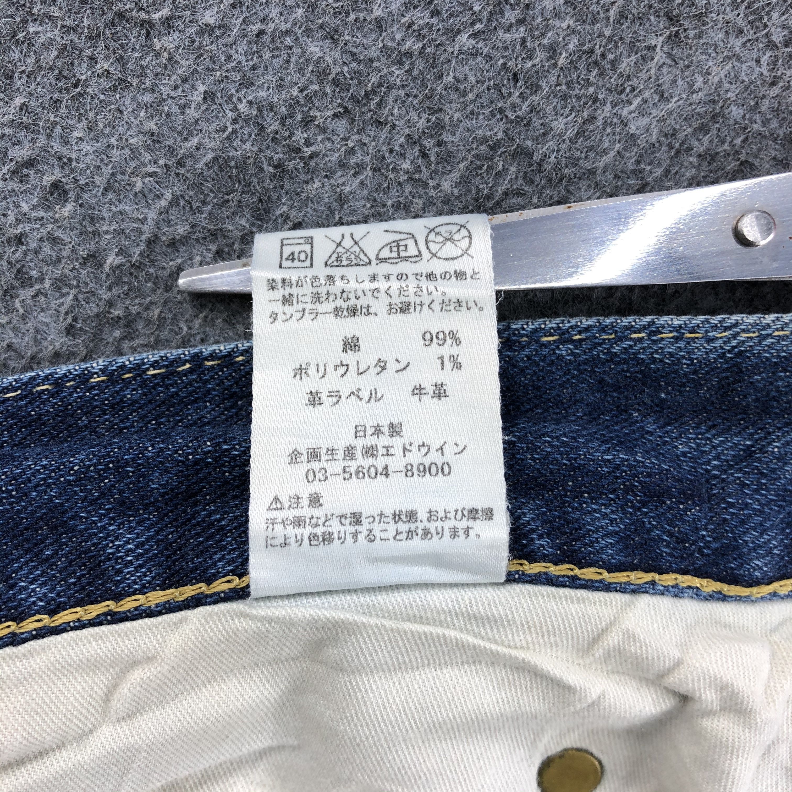 Lee Vintage Blue Wash Lee Jeans-J1773 Size US 37 - 12 Thumbnail