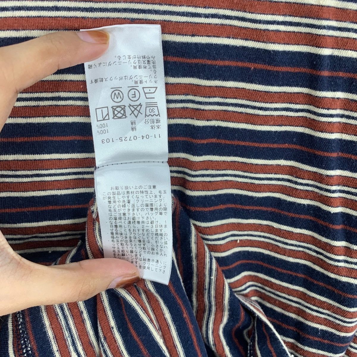 Beams Plus BEAMS PLUS JAPAN Shibuya Collection Striped Tee Shirt Top Size US M / EU 48-50 / 2 - 10 Thumbnail