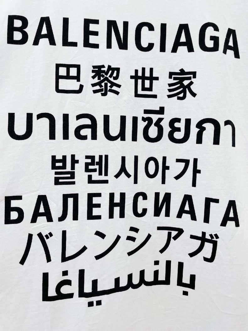 Balenciaga Balenciaga Cotton short-sleeved T-shirt Size US S / EU 44-46 / 1 - 2 Thumbnail