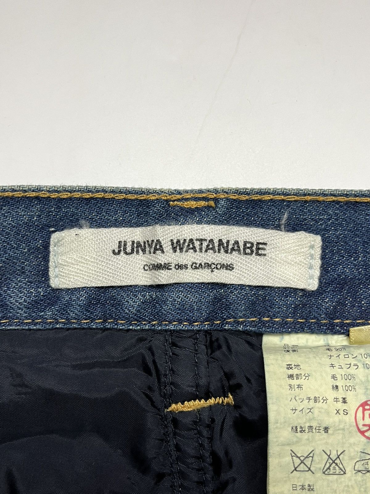 Junya Watanabe Junya Watanabe CDG Mid Rise Two-Sided Jeans Size 30" / US 8 / IT 44 - 5 Thumbnail