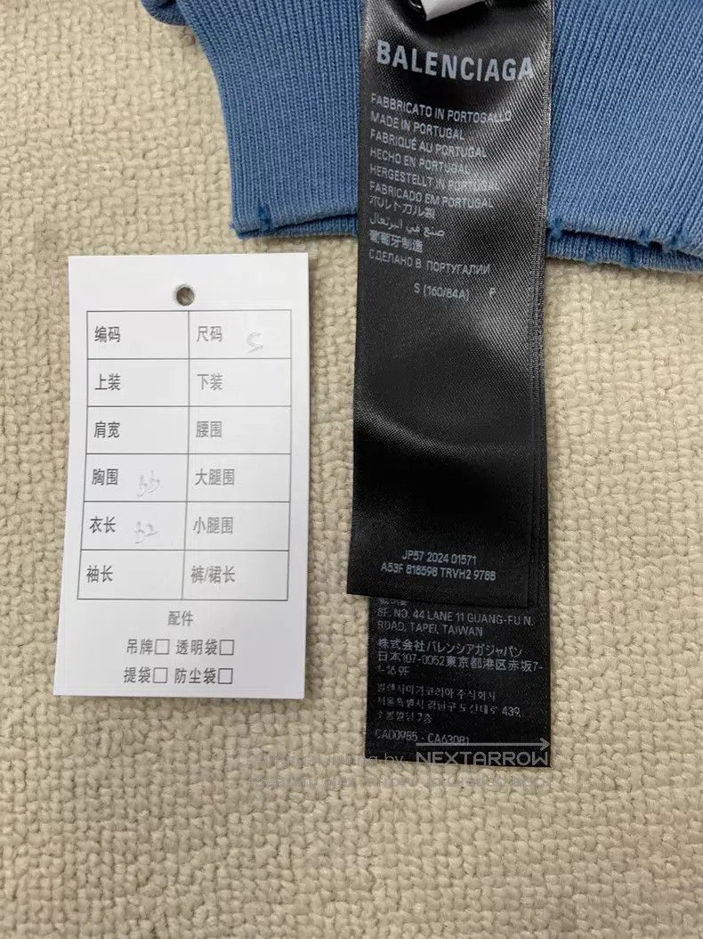 Balenciaga Balenciaga Blue Washed Destroyed Print Logo Hooded Sweatsh Size US XS / EU 42 / 0 - 6 Thumbnail