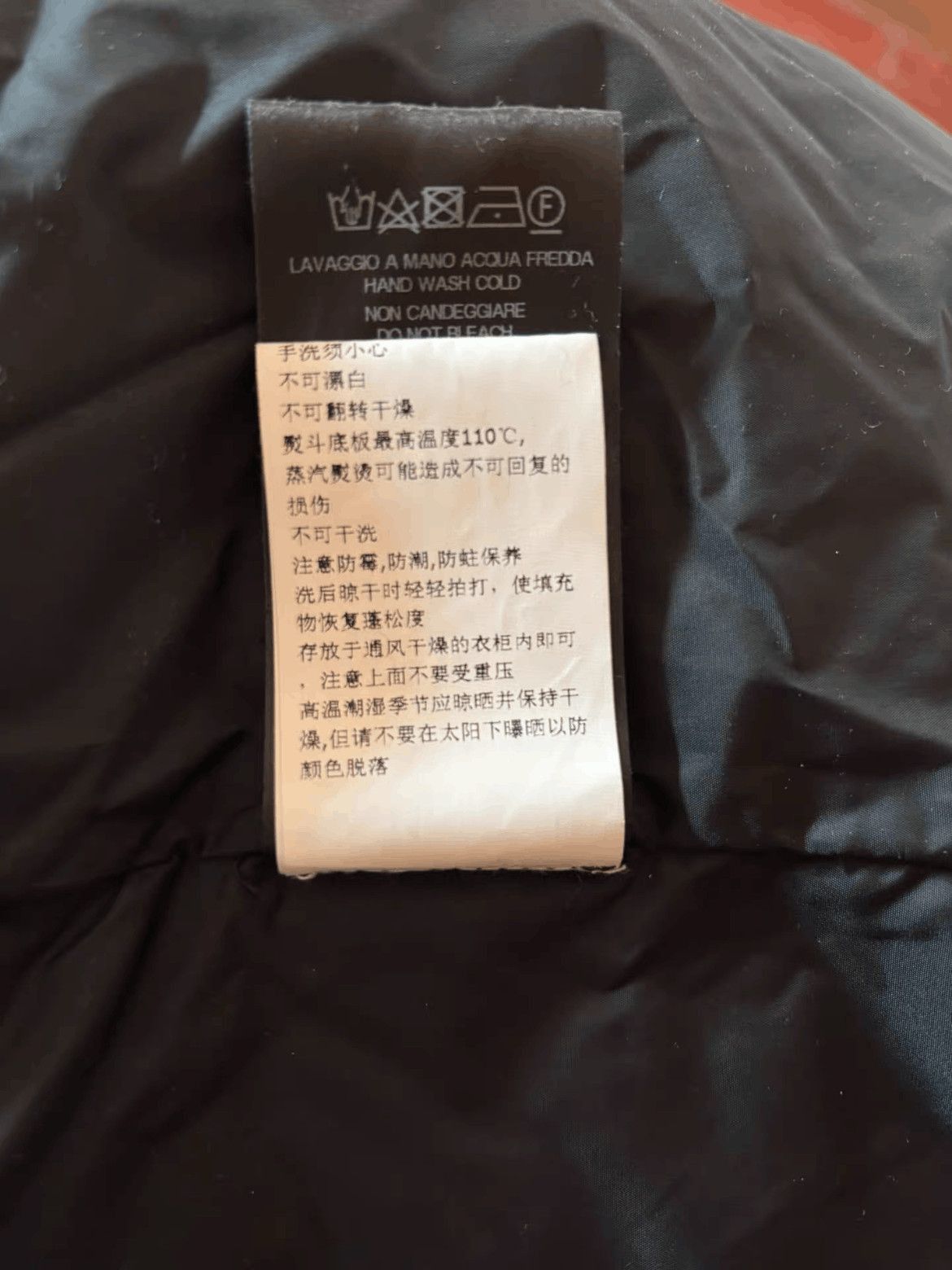 Raf Simons Sz 1 Raf Simons Front Puffer Oversized Vest-2507 Size US S / EU 44-46 / 1 - 3 Thumbnail