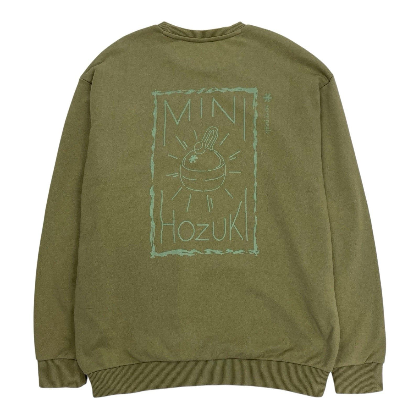 Snow Peak Snow Peak Sweatshirt Sweater Jumper Spell Out Logo Beige L Size US L / EU 52-54 / 3 - 2 Thumbnail