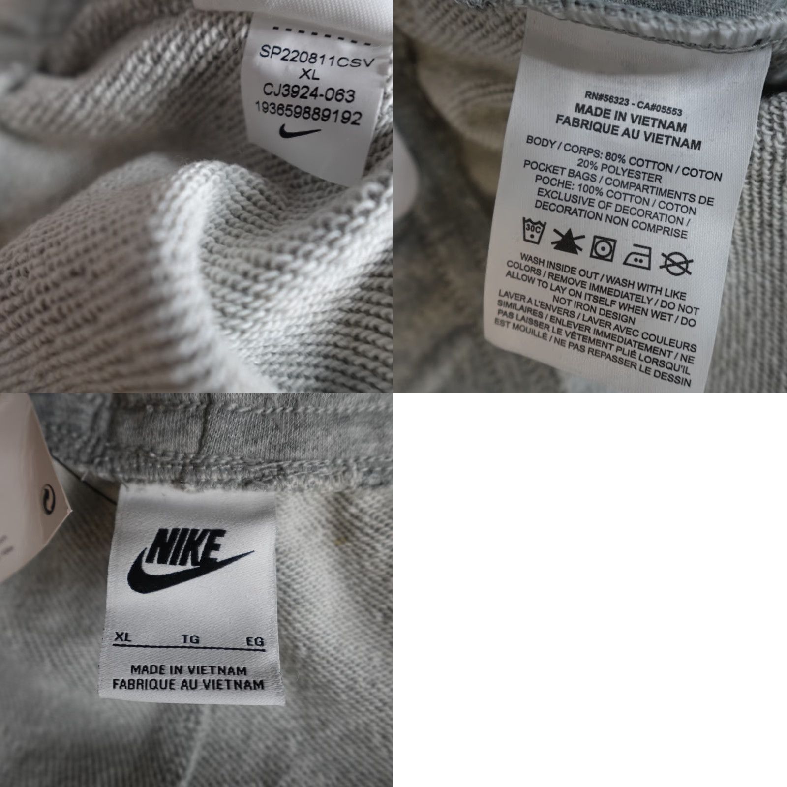 Nike Nike Womens Shorts XL Gray Air Drawstring Jersey CJ3924-063 Club Fleece NEW Size XL / US 12-14 / IT 48-50 - 9 Thumbnail