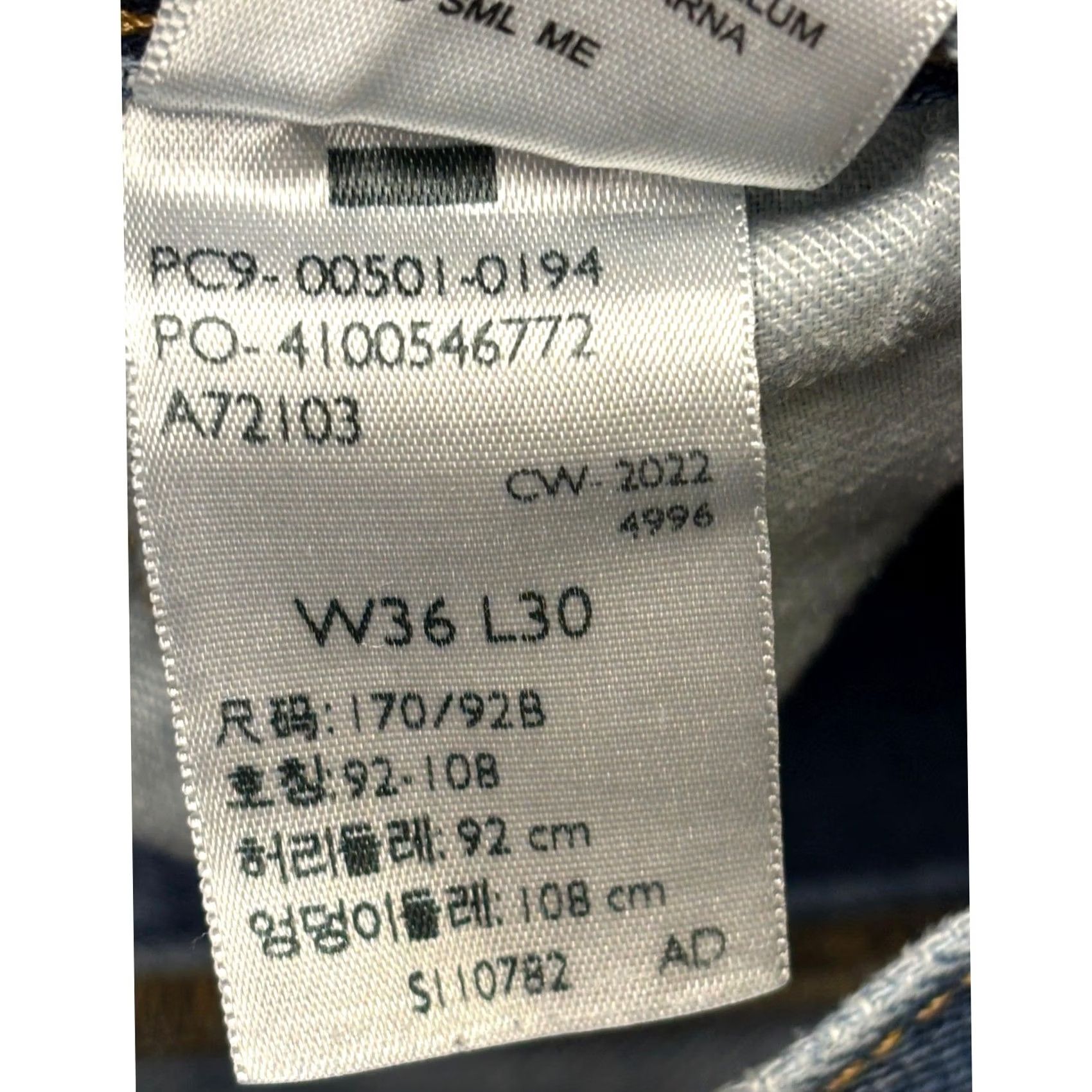 Vintage Levi's 501 Jeans Mens Medium Wash Button Fly Straight Leg 36x30 Denim Distressed Pocket Cotton Vintage-Style Regular Rise Mid Size US 36 / EU 52 - 6 Thumbnail