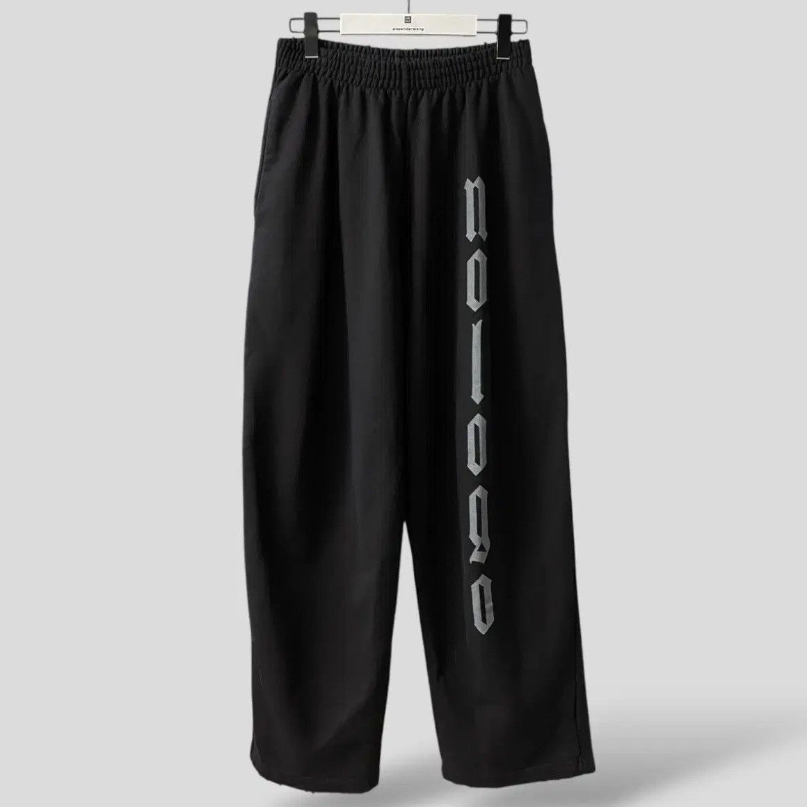 Balenciaga Balenciaga NO LOGO Baggy Sweatpants Size US 31 - 1 Thumbnail