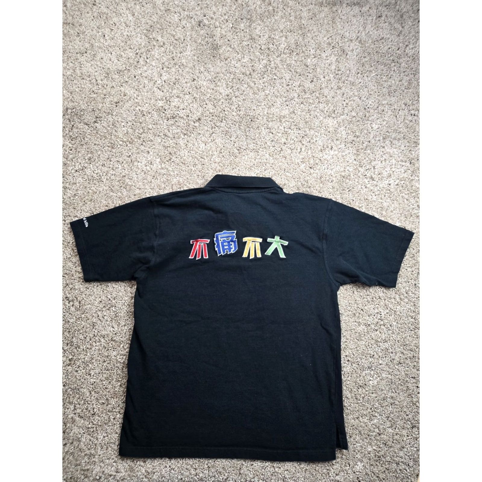 Vintage VINTAGE Polo Shirt XL Mens Black Short Sleeve Cotton Be Simple Y2K Polo Shirt Black XL Mens Regular Fit 90s Outdoor Mens Size US XL / EU 56 / 4 - 7 Thumbnail