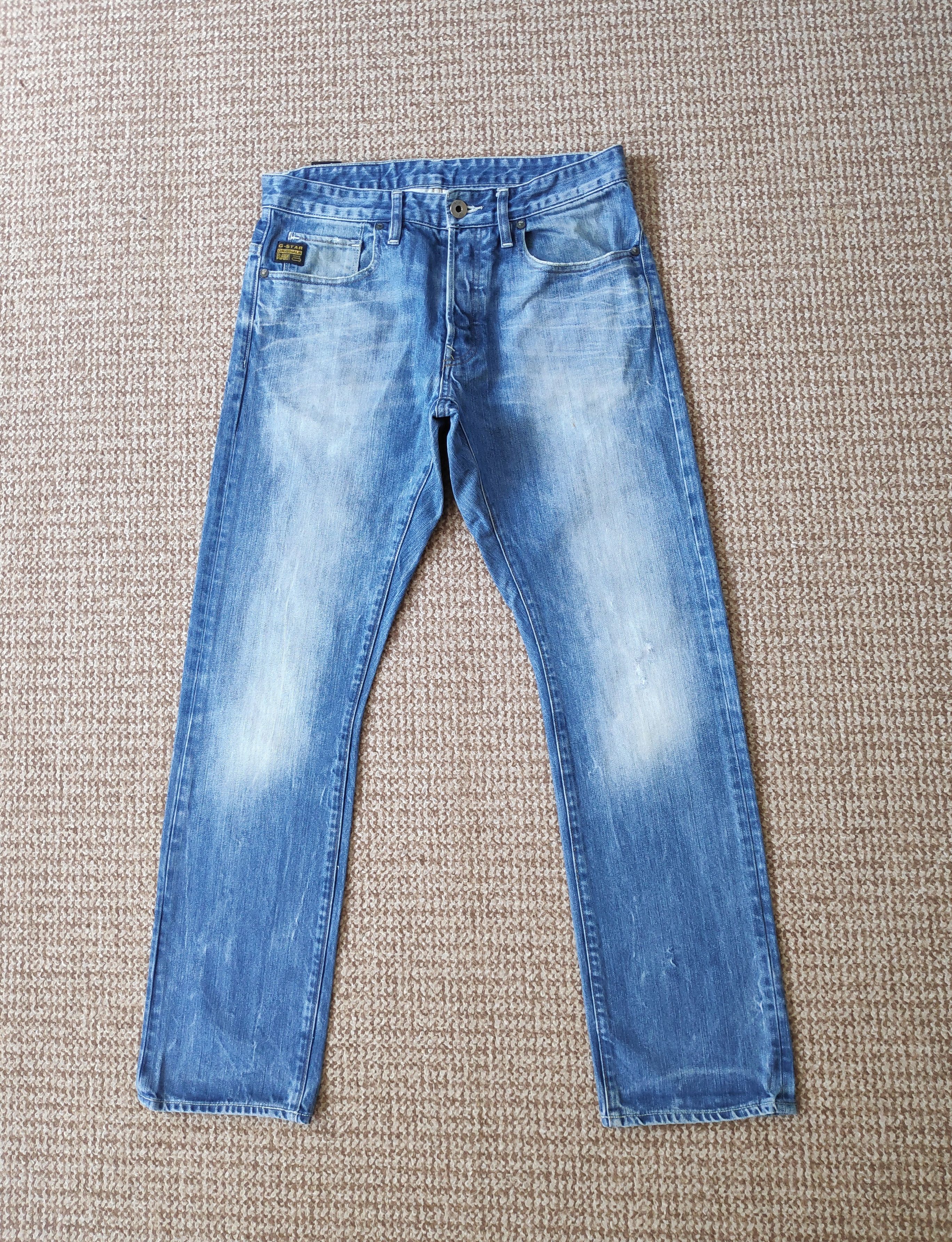 G-Star G-Star Raw Yield Slim Denim Jeans Size US 32 / EU 48 - 2 Thumbnail