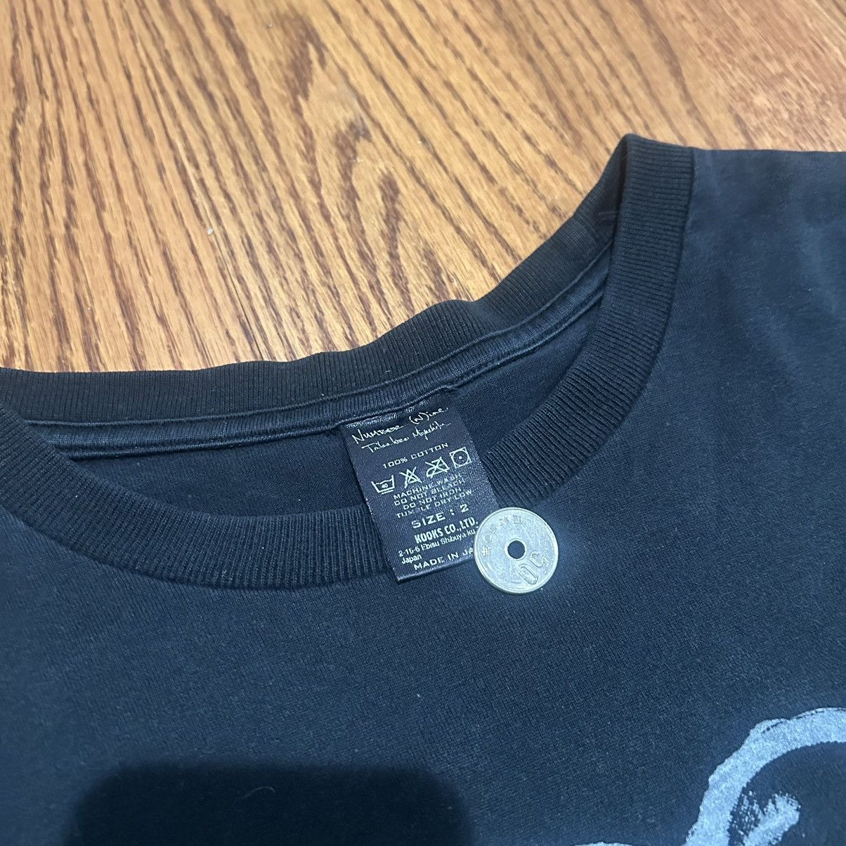Number (N)ine Number nine ss07 ninth anniversary kurt Size US M / EU 48-50 / 2 - 3 Thumbnail