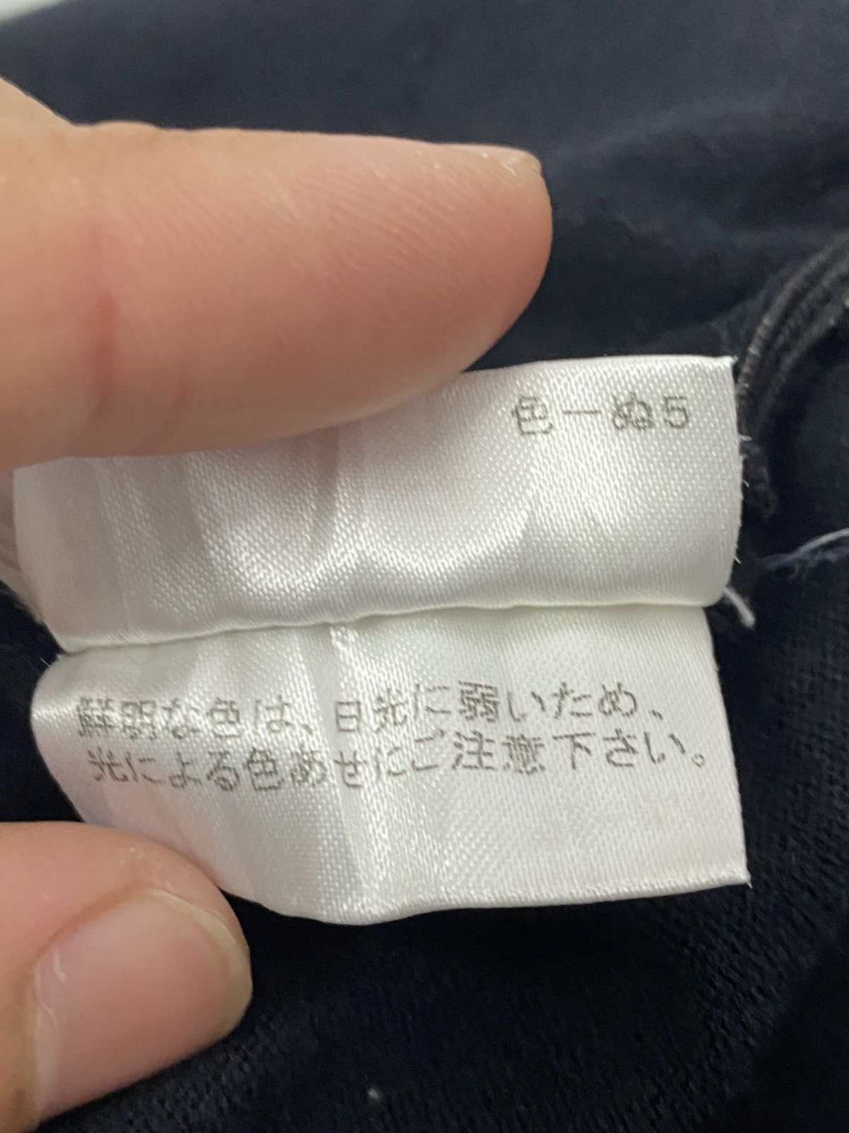 Burberry Burberry London Blue Label Size US XS / EU 42 / 0 - 15 Thumbnail