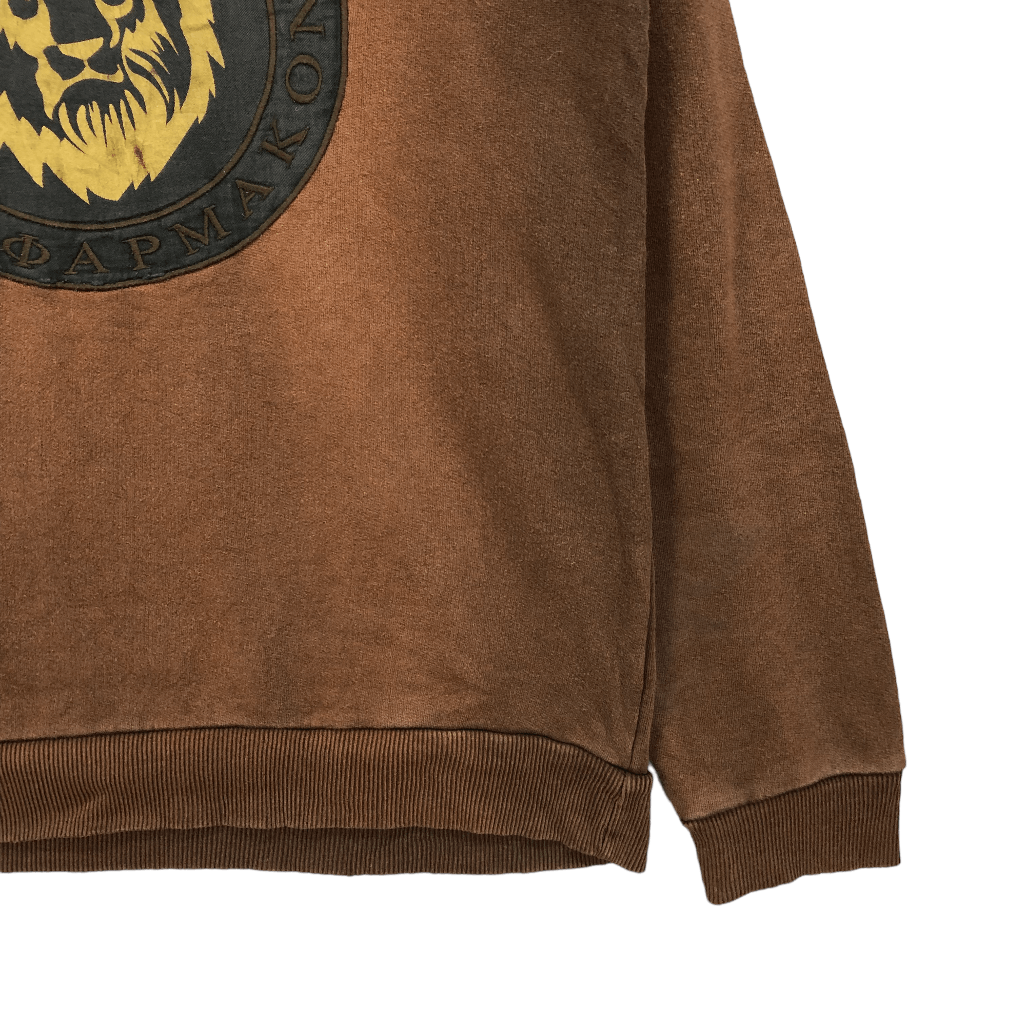 A.P.C. A.P.C. Lion King Face Graphics Printed Sweatshirts #5299-183 Size US M / EU 48-50 / 2 - 6 Thumbnail